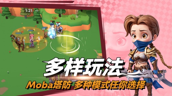 决战幻境官方正版
