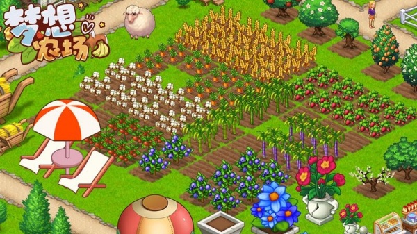 梦想农场官方正版