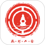 杭工e家工会app
