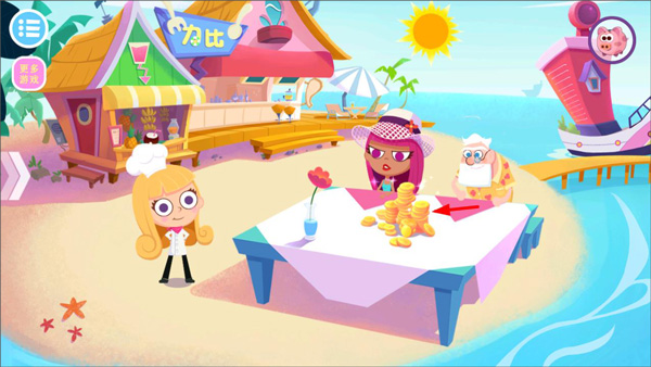 美食兄妹之海岛餐厅官方正版