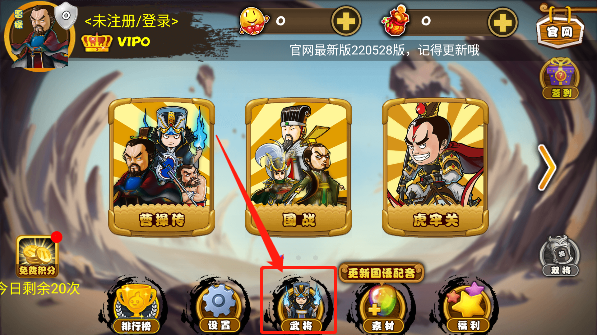 Excel杀最新版