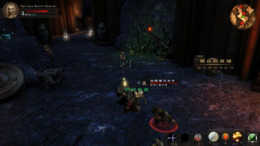 龙与地下城：匕首谷