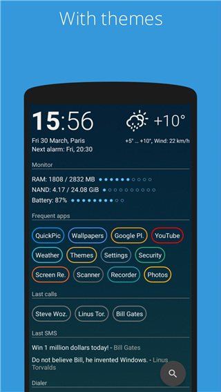 AIO Launcher(AIO启动器)