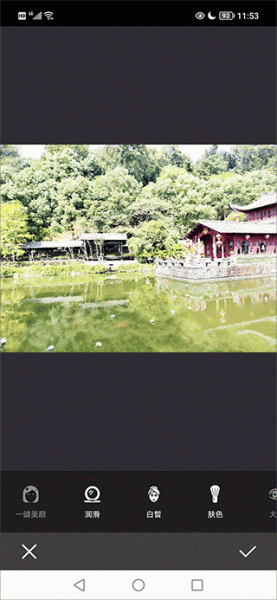 美颜拍照相机手机版