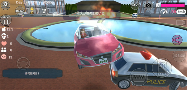 樱花校园模拟器2025年破解版