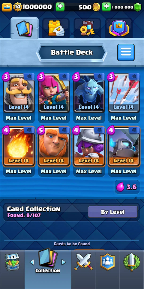 皇室战争Null服(Null's Royale)