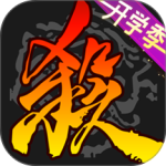 三国杀小米版