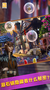 密室逃脱24末日危机九游版