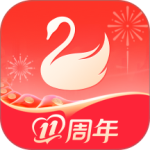 天鹅到家极速版app