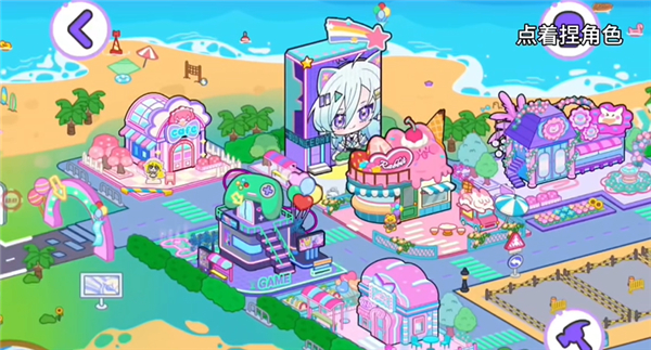 碧优蒂小镇官方正版