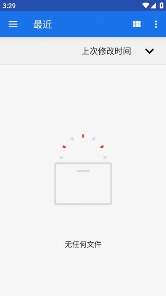 Memento Database中文版