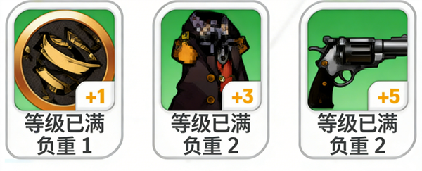 崩坏学园2混服版