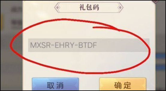 三国志幻想大陆官方版