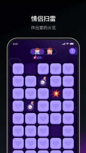 dofm飞行棋高阶版