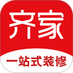 齐家装修app