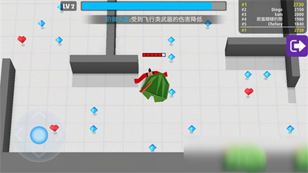 弓箭手大作战oppo版