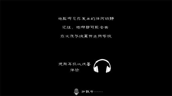 邪恶修女手游最新版(evil nun)