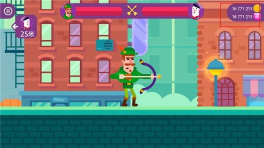 弓箭手们官方版