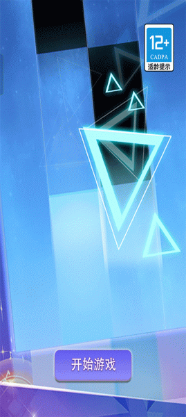 钢琴块2官方正版