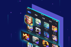 斧牛加速器手机版