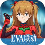 龙族卡塞尔之门vivo版