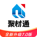 聚材通商城