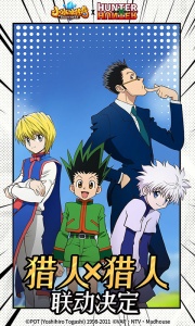 小冰冰传奇龙图版