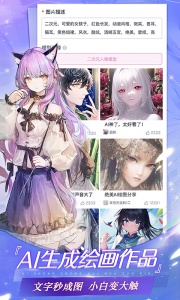 易次元怪谈之家官方正版