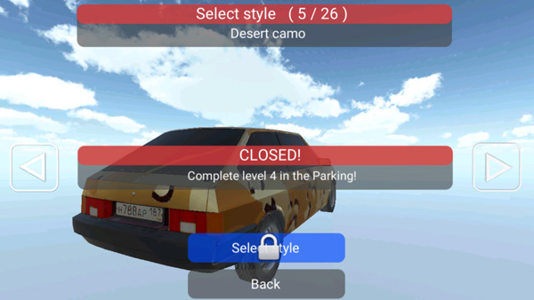 俄罗斯汽车模拟器正版