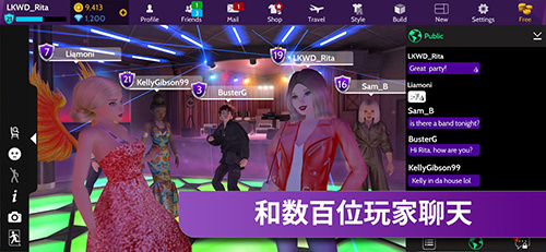 Avakin Life官方版