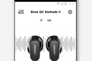 Bose音乐app