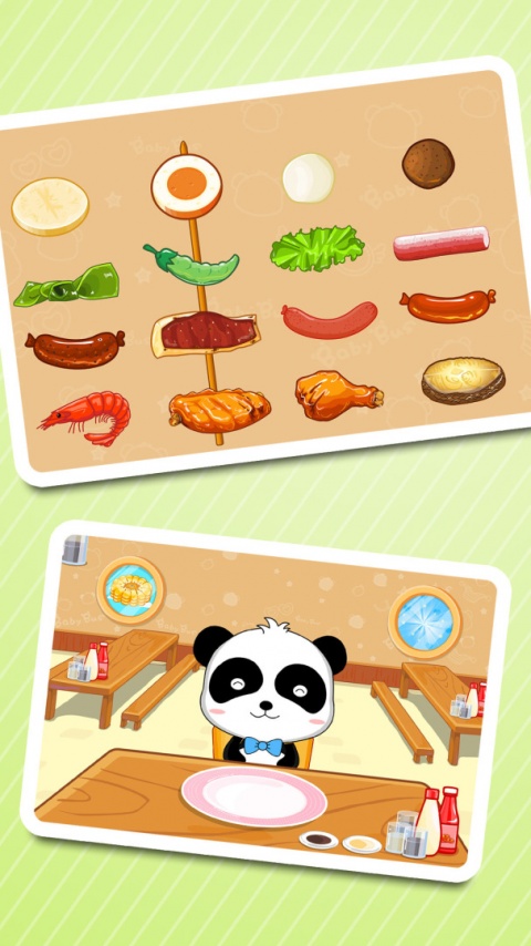 宝宝美食街游戏