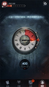 探魇2猎巫官方版