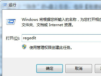 iCreate PDx16(U盘量产工具)