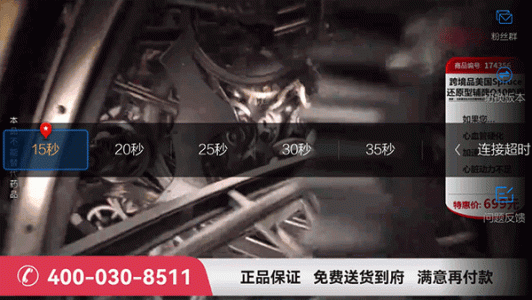 小薇直播纯净版