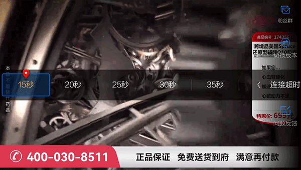 小薇直播纯净版app