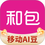 和包app