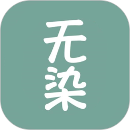 无染二次元app官方版