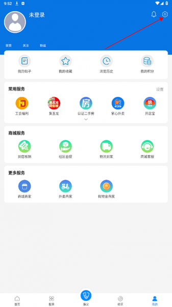 掌心长兴app