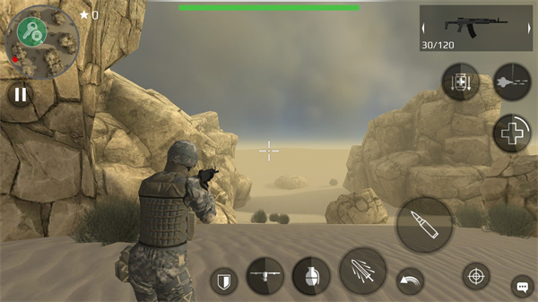 地球计划小队作弊菜单版