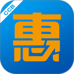 建行惠懂你app