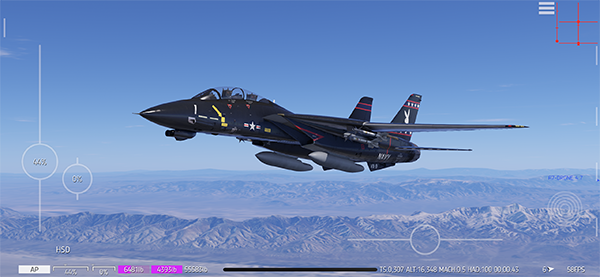 航母降落HD官方正版