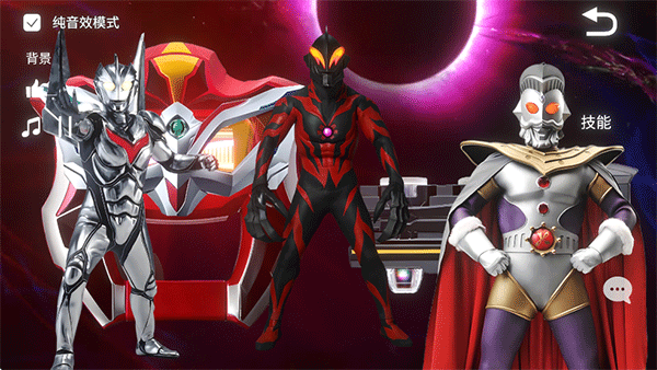 捷德升华器模拟器中文版