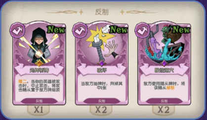 月圆之夜华为版