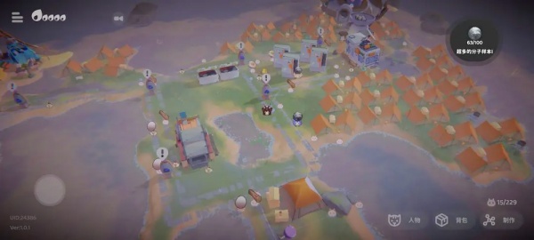 奇蛋生物最新版