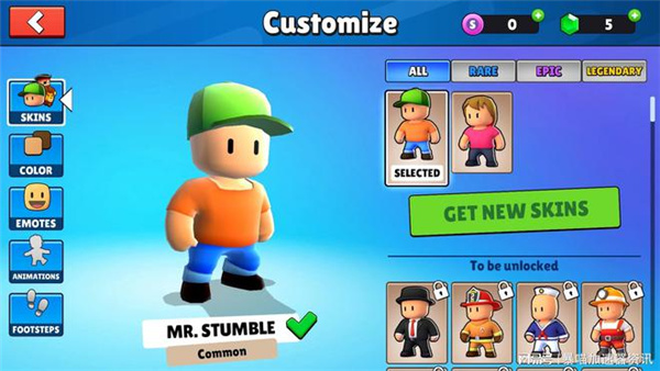 碰撞派对(Stumble Guys)