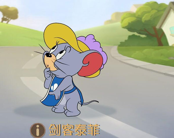 猫和老鼠华为版