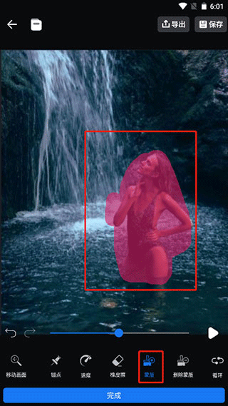 Live Photo动态壁纸