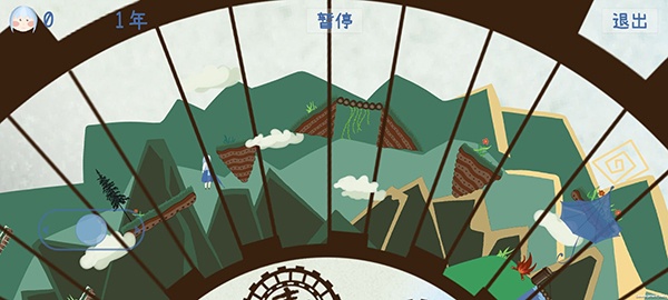 Four Seasons汉化版