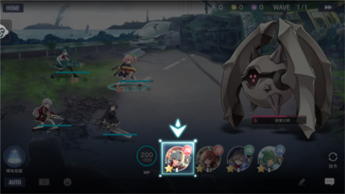 突击莉莉Last Bullet日服